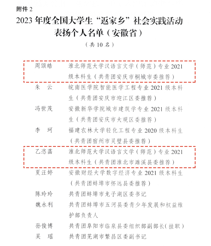 b17e63fceb444884a839873e319b581a.jpg b17e63fceb444884a839873e319b581a.jpg