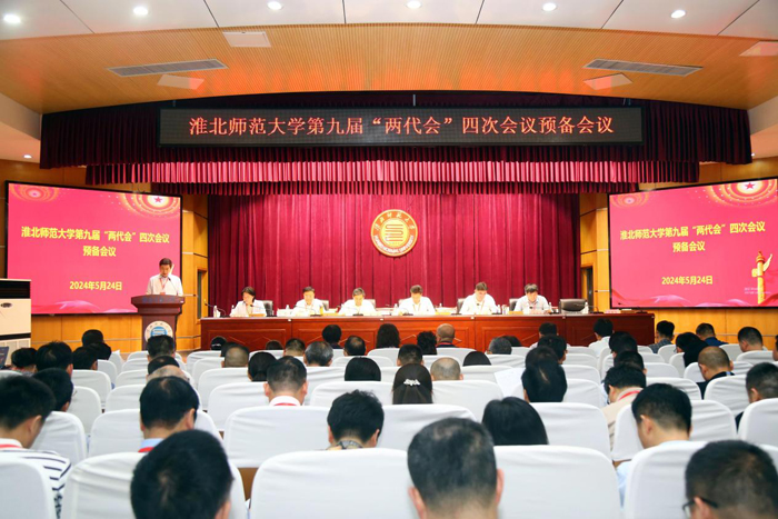 efc256516f674b46a7fa14a95bd28cd6.jpg efc256516f674b46a7fa14a95bd28cd6.jpg