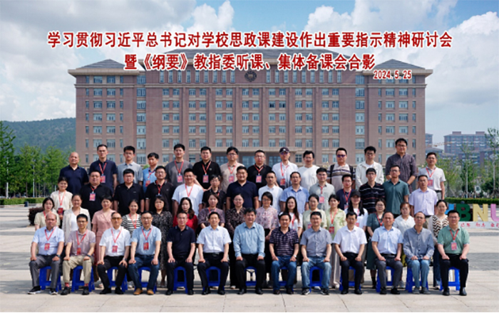 e7e422fe8ab546559c04bbf04684f1ff.jpg e7e422fe8ab546559c04bbf04684f1ff.jpg