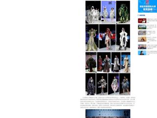 【中国网】：英国best365官方网站入口2024届服装与服饰设计专业毕业展演暨第十四届服装模特大赛在滨湖校区举办