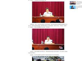 【中国网】：淮北市“招才引智高校行”暨专场招聘活动在英国best365官方网站入口举行