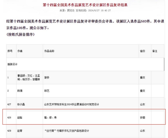 0224bf3ed46941bbb169760e75a3532c.jpg 0224bf3ed46941bbb169760e75a3532c.jpg