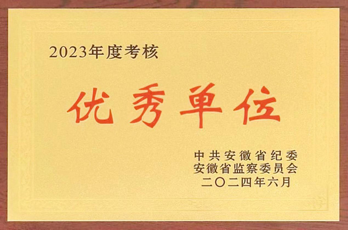 d2b4f249759b44d685f38cce14be6cbd.jpg d2b4f249759b44d685f38cce14be6cbd.jpg