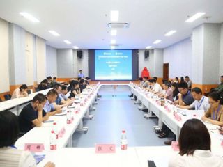 “数字时代语言学专业新文科教材建设暨语言文字推广研讨会”在365官网召开