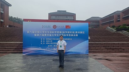 d5ef4db8eb104b9b96d6c0cd948e88f4.jpg d5ef4db8eb104b9b96d6c0cd948e88f4.jpg