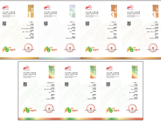 365官网学子在第16届全国大学生广告艺术大赛中实现新突破