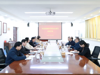 淮南师范学院纪委来365官网交流工作