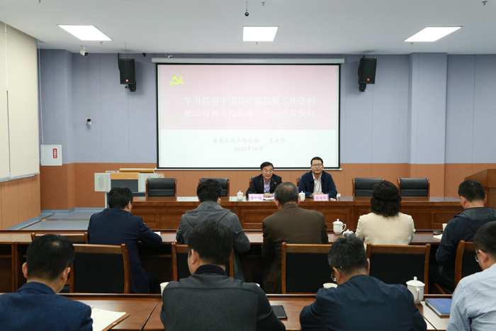 18ee66d0b63941f096b42a06f19f815a.jpg 18ee66d0b63941f096b42a06f19f815a.jpg