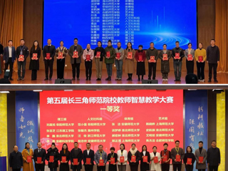 【党代会专栏·一线传真】体育学院：内涵建设显实力，人才培养展辉煌