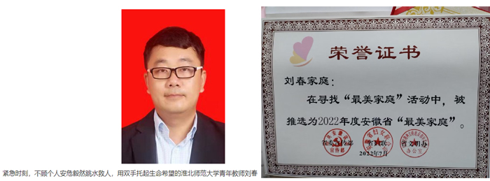 063e3aa40d6f4825b9a8047afe7054e7.jpg 063e3aa40d6f4825b9a8047afe7054e7.jpg