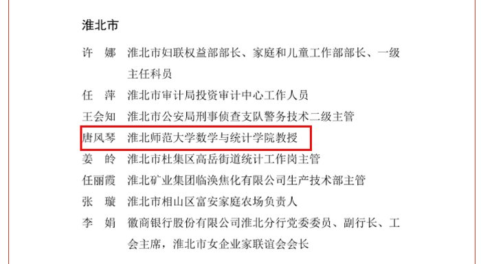 e8c1e46662ff455987dfb80b079c0a03.jpg e8c1e46662ff455987dfb80b079c0a03.jpg