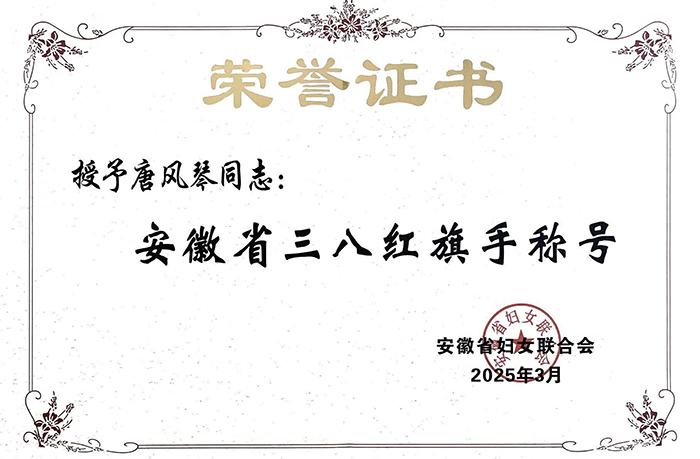 30bdd7d9699b454fb5ece179c35324be.jpg 30bdd7d9699b454fb5ece179c35324be.jpg