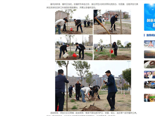 中国网：英国best365官方网站入口师生齐植树，校园添新绿