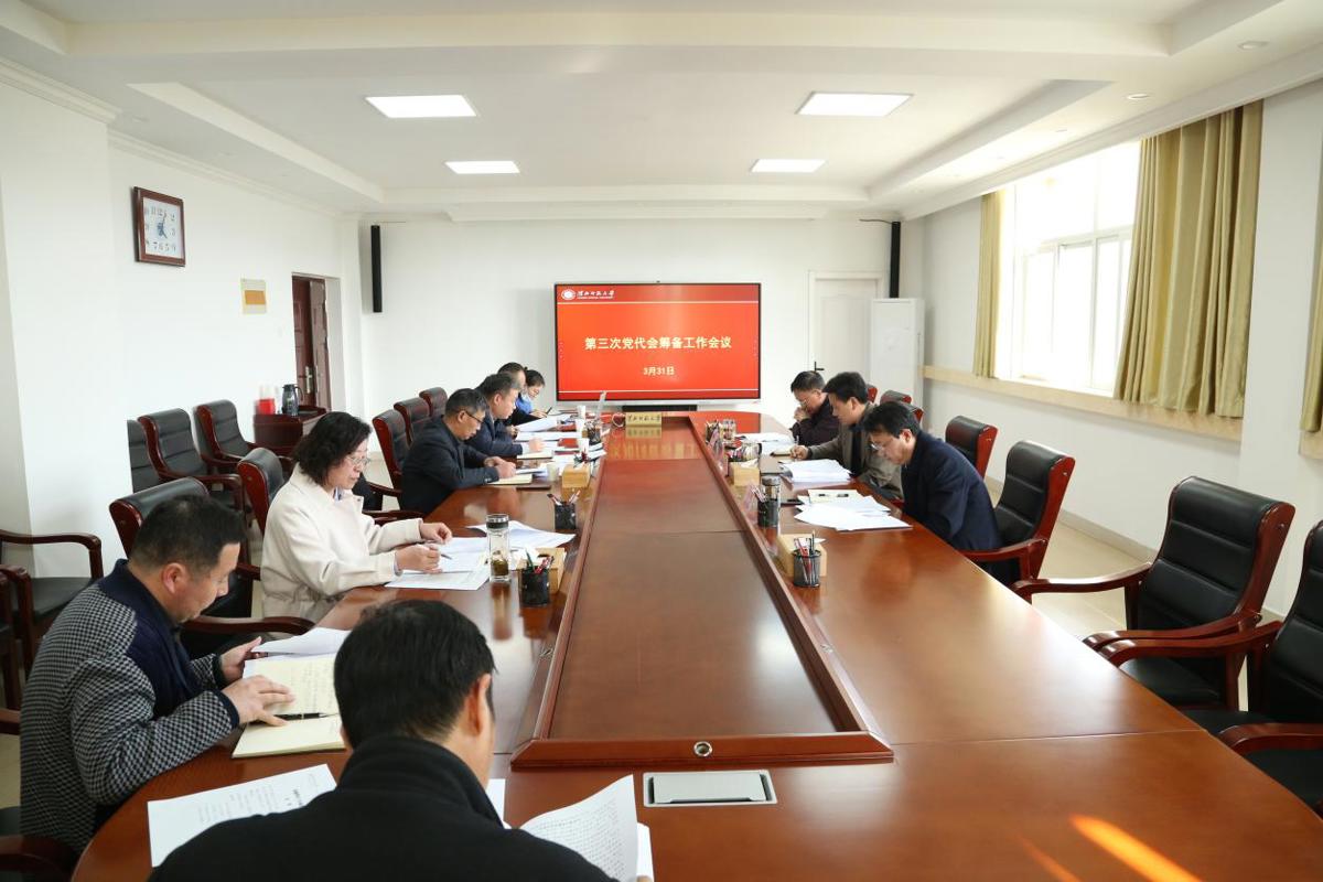 a5c479f53a0247ac985afe51299506c7.jpg a5c479f53a0247ac985afe51299506c7.jpg