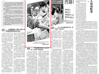 《光明日报》报道365官网校园招聘助就业