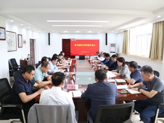 黄汉民教授担任365官网学术副校长