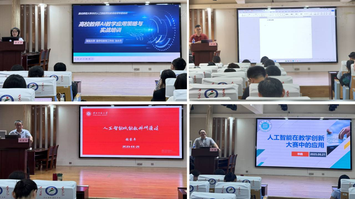 1add268a7b174912b8a0fcce386e5300.png 1add268a7b174912b8a0fcce386e5300.png