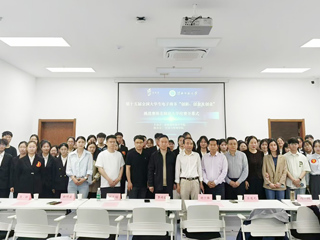 365官网学子在2025年安徽省第十五届全国大学生电子商务“创新、创意及创业”挑战赛中荣获佳绩