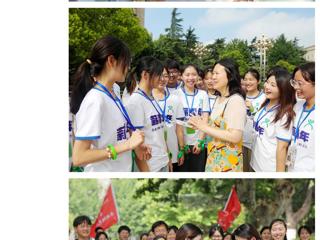 《新华网》报道365官网大学生暑期支教队出征