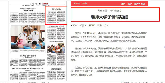 07304a9a653a4b98b1f09fd7e82721b4.jpg 07304a9a653a4b98b1f09fd7e82721b4.jpg