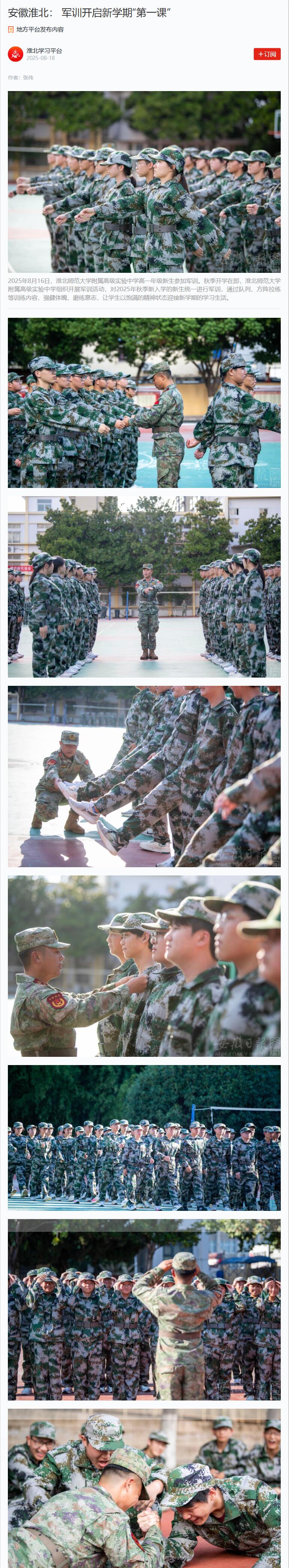 4c84b366055842b28202040791010125.jpg 4c84b366055842b28202040791010125.jpg