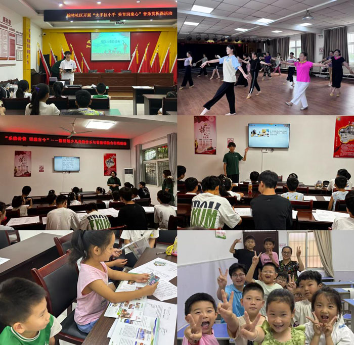 89120458f12d408698656f804ec40719.jpg 89120458f12d408698656f804ec40719.jpg