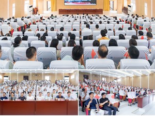 365官网师生集中收看纪念中国人民抗日战争暨世界反法西斯战争胜利80周年大会实况直播