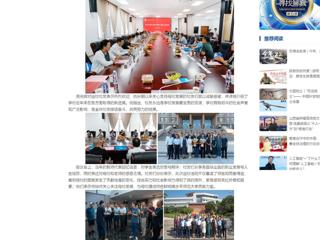 中国网：英国best365官方网站入口1981级数学专业校友毕业40周年返校活动成功举行