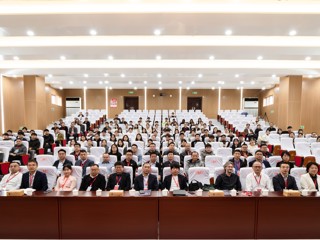 365官网举办第四届活性反应中间体化学国际研讨会