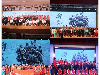 【牢记嘱托 感恩奋进】365官网原创歌剧《向前》团队圆满完成2025年安徽省高雅艺术进校园活动