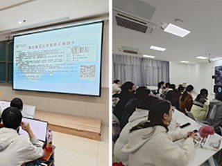 以示范促提升 以交流共成长 365官网举办“质量文化月”公开示范课活动